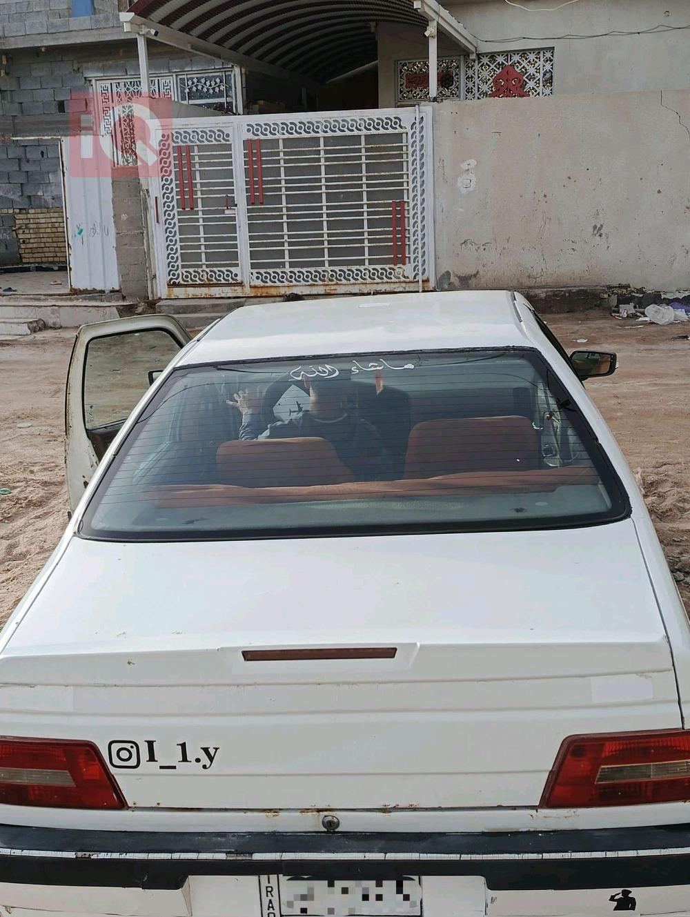 بیجۆ 405
